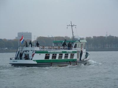 De Gemini Rotterdam.