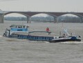 Transschiff Nijmegen.