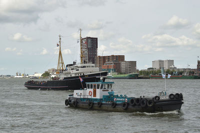 DWS 15 - Waterman Nieuwe Maas Rotterdam.