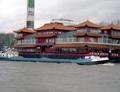 De Ambitie Parkhaven Rotterdam.