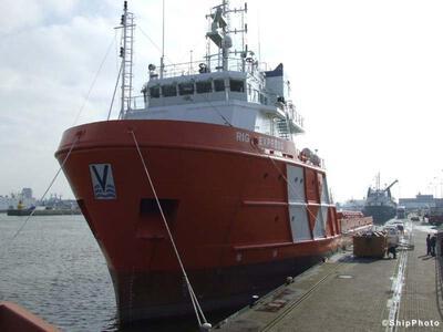 Rig Express aan de Onderzeekade in Den Helder.